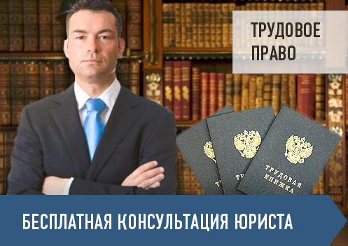 Юристы